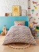 Coverless Duvet & Pillowcase Set, 10.5 Tog, Multi